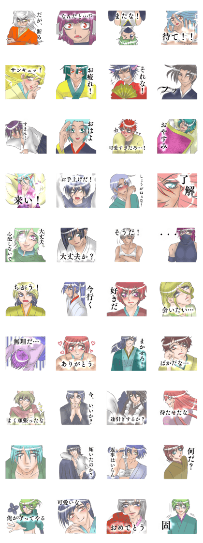 Japanese style boys~sometimes a ghost~