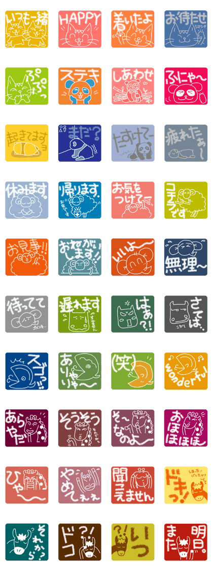 Hanko style Sticker2