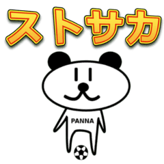 マネージャー アメコミ風 Lineクリエイターズスタンプ Stamplist マネージャー アメコミ風 Lineクリエイターズスタンプ Stamplist