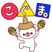 Small bear Sticker