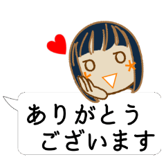 顔文字ガール ショートボブ 編 Line スタンプ Line Store