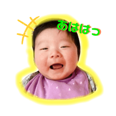 nanana_20200612135701