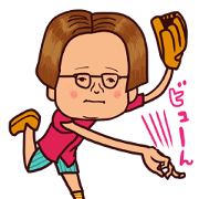 Yakyu-no-Yuru-Megane(Japanese)