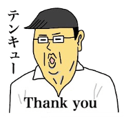Narusawa teacher