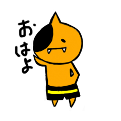 mizuki_20200612120116