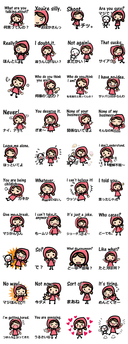 bilingual sharp-tongued girl stickers