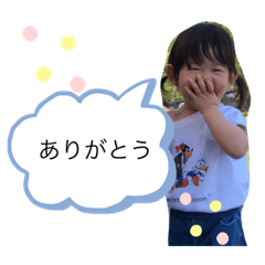 CHISA_20200612130553