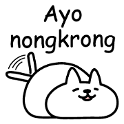 Cat lying down 7 Indonesia