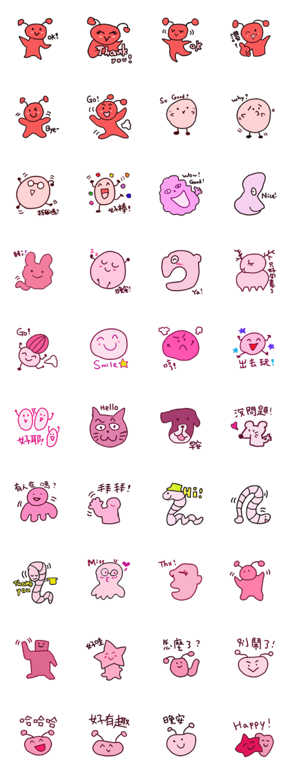 pink creatures