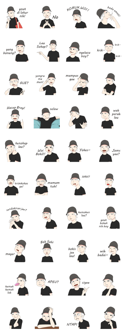 Yongru ma men ~