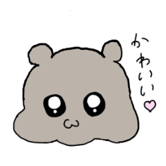 brown bear fat cute