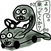 Mr. some ladle to be able to rely on