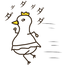 Swan sticker