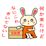 a rabbit called "MIMIPON" ver.4
