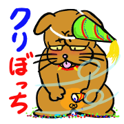 Vogue word sticker5~Bull-San Edition~