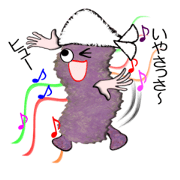 tinsuko