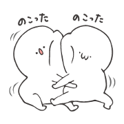 Soft man 2