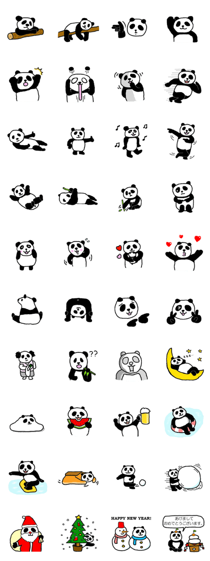 [NEW!]Panda Pan-chan.