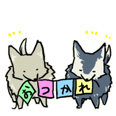 2 wolves