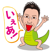 ikemenhidechan