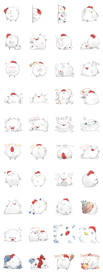chicken plays with snow.