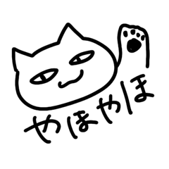 AnytimeCat