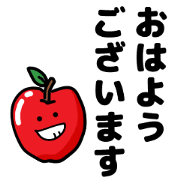 Honorific sticker of vegetables