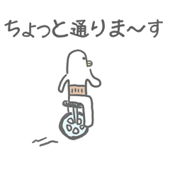 Surreal Sticker(Japanese version2)