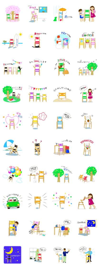 rabi kids chair-2