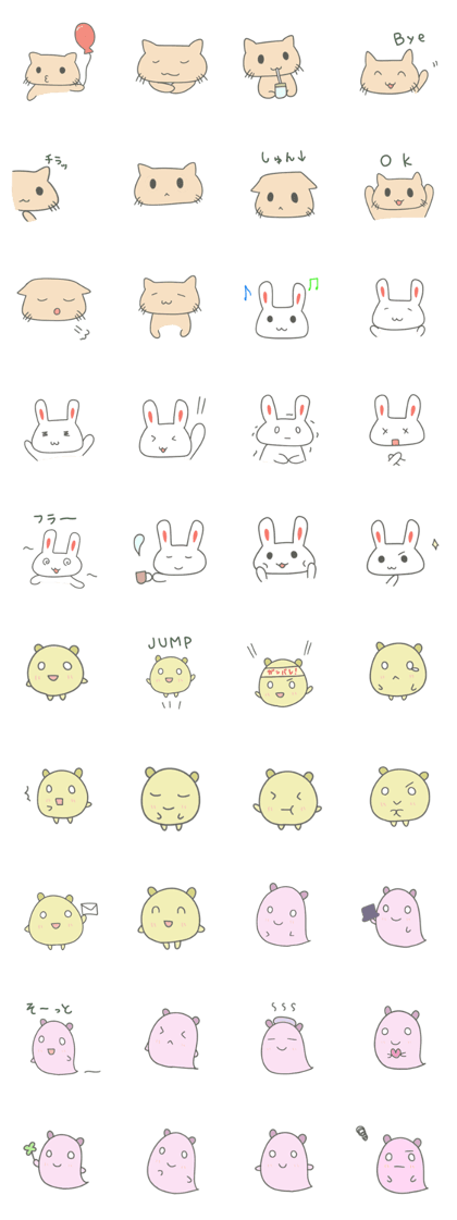 Cat and rabbit and other