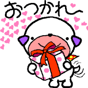 I Suites I love pudding-chan