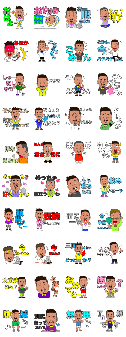 Mr.  markun