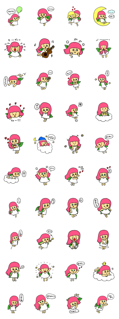I'm a pink fairy