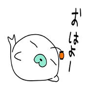 Lantern seal