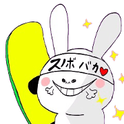 Rabbit who loves snowboarding