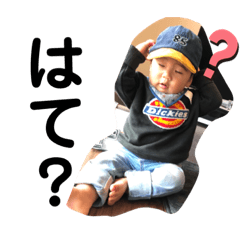 sayuri_20200612165407