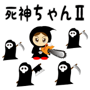 Cute Grim Reaper 2