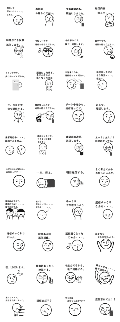 kidokukunn