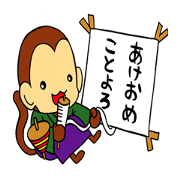 monkey's sticker