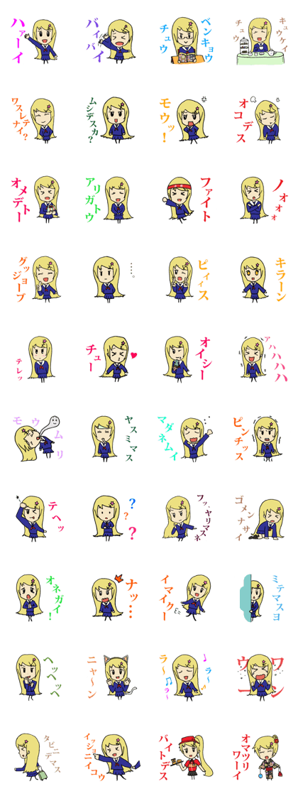 Daily lives of smattering blonde girl