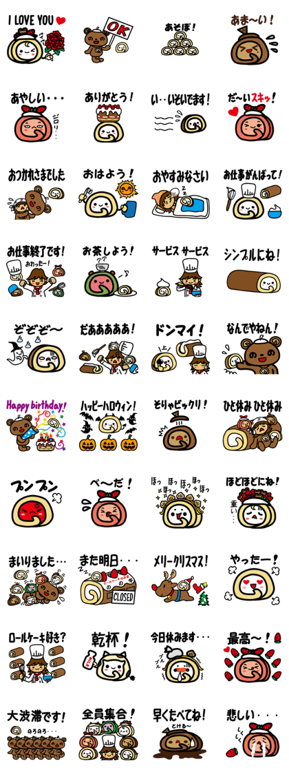 Nonoko and rolls