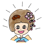 The only child Ohime-chan