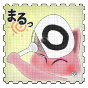OSANPO NECOKO Second Edition