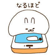 amebaXmochiXrabbit sticker