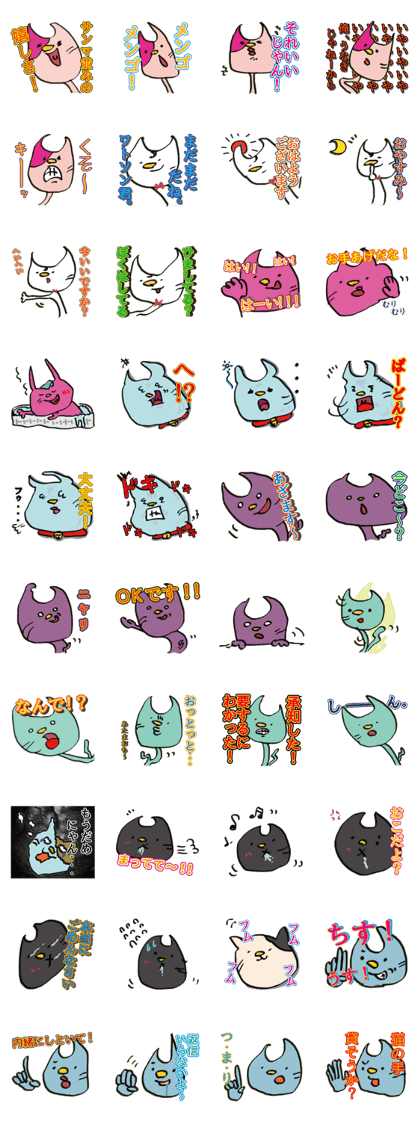 catcatcatcatcatcatcatcatcatcatcatcatcat