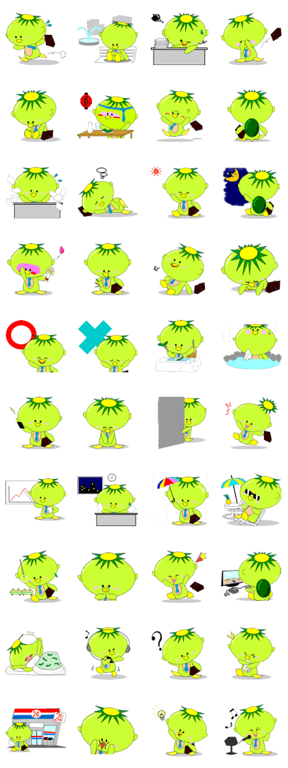 Businessman kappa kun