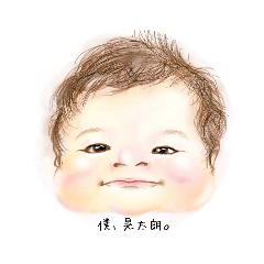 akiko_20200612173245