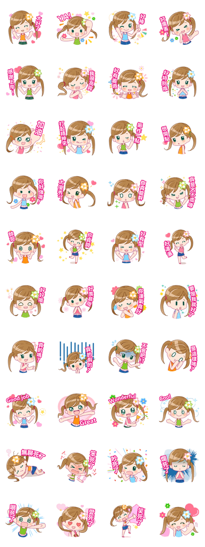 Pop Girl (Taiwan) 5