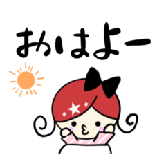 chie_20200612175456