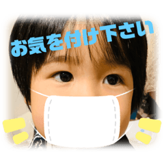 haruna_20200612175259